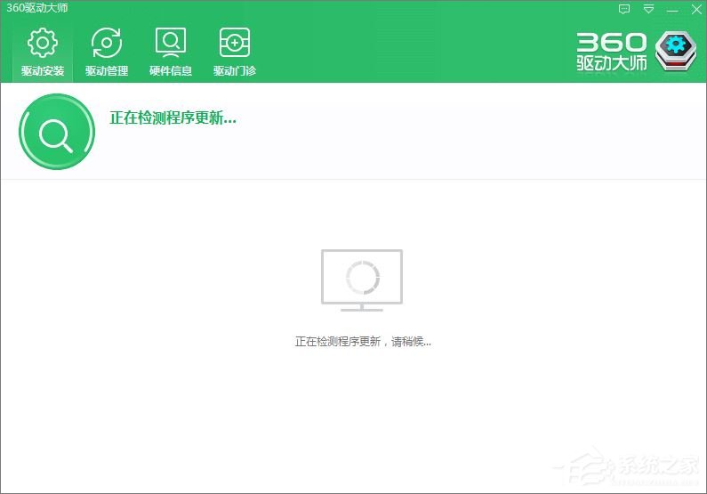 Win10創意者沒有適合的分辨率怎么解決？