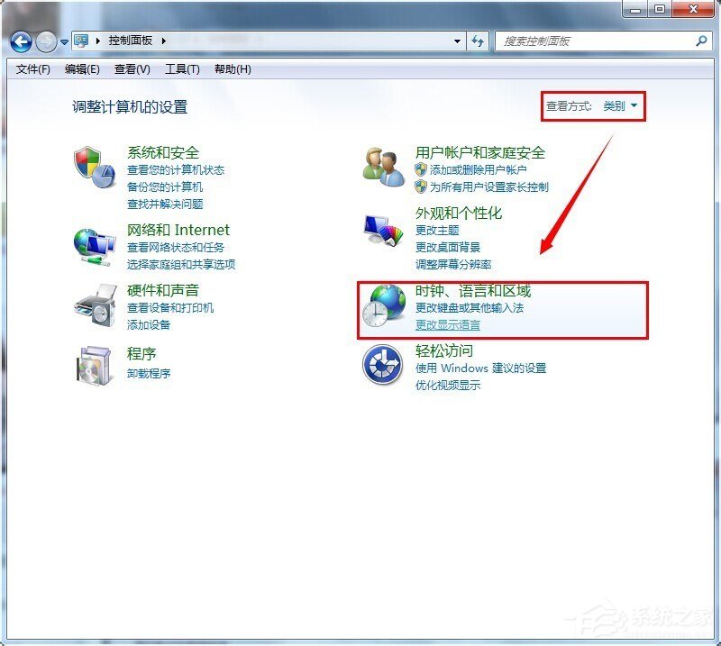 Win7系統文字出現亂碼怎么辦？
