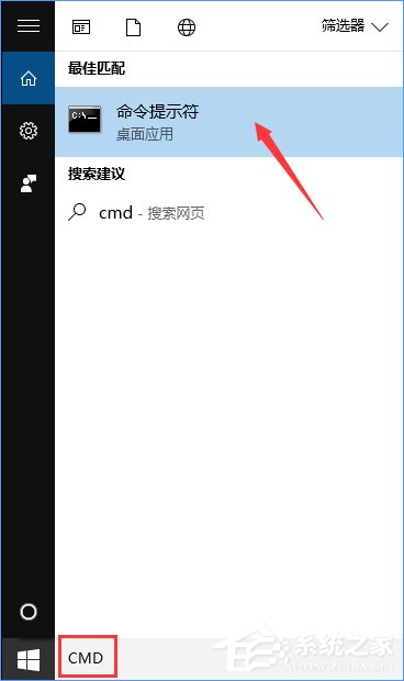 Win10如何搭建FTP服務器以實現快速傳輸文件？