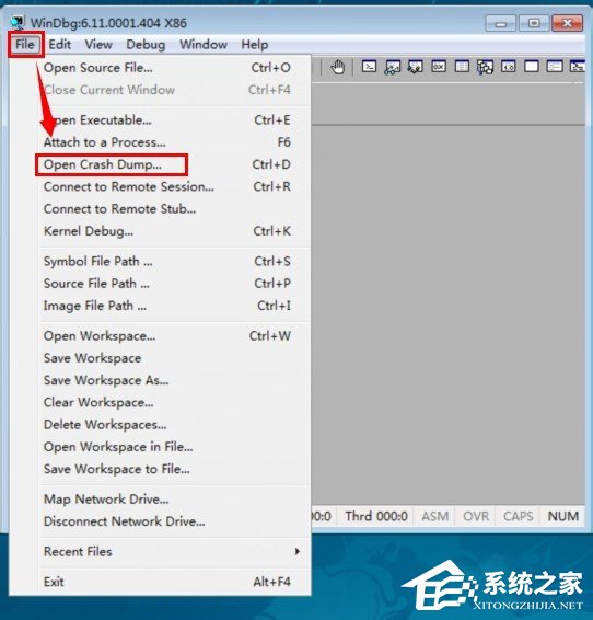 Win7系統dmp文件怎么打開？
