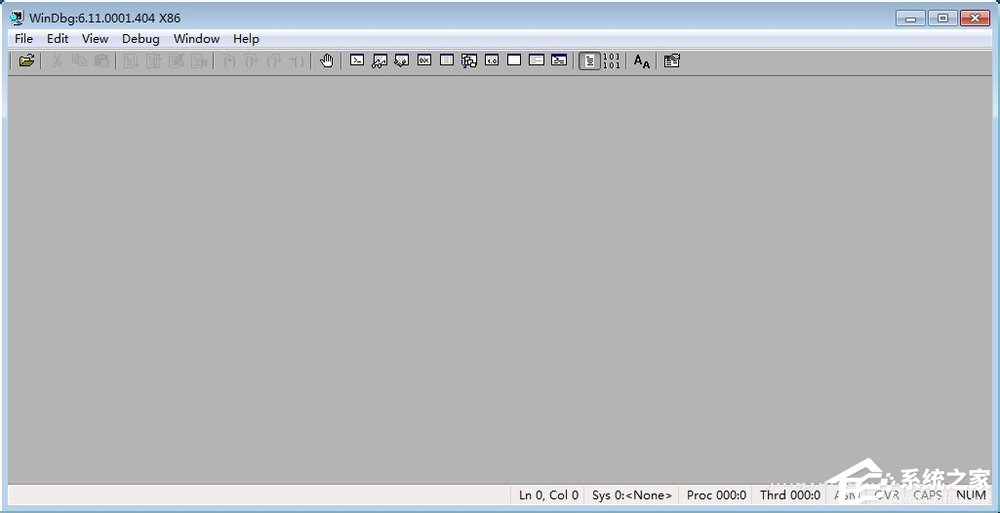 Win7系統dmp文件怎么打開？