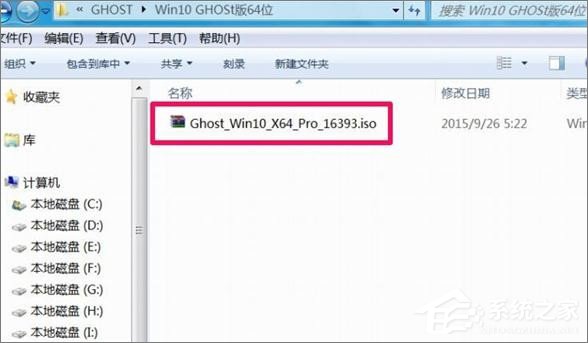 Win7怎么直接升級到Win10？Win7升級到Win10的三種操作方法