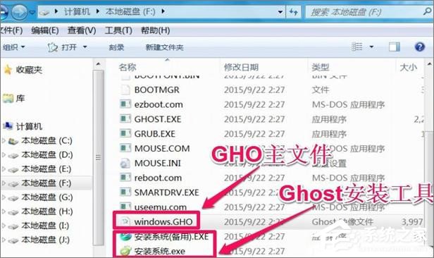 Win7怎么直接升級到Win10？Win7升級到Win10的三種操作方法