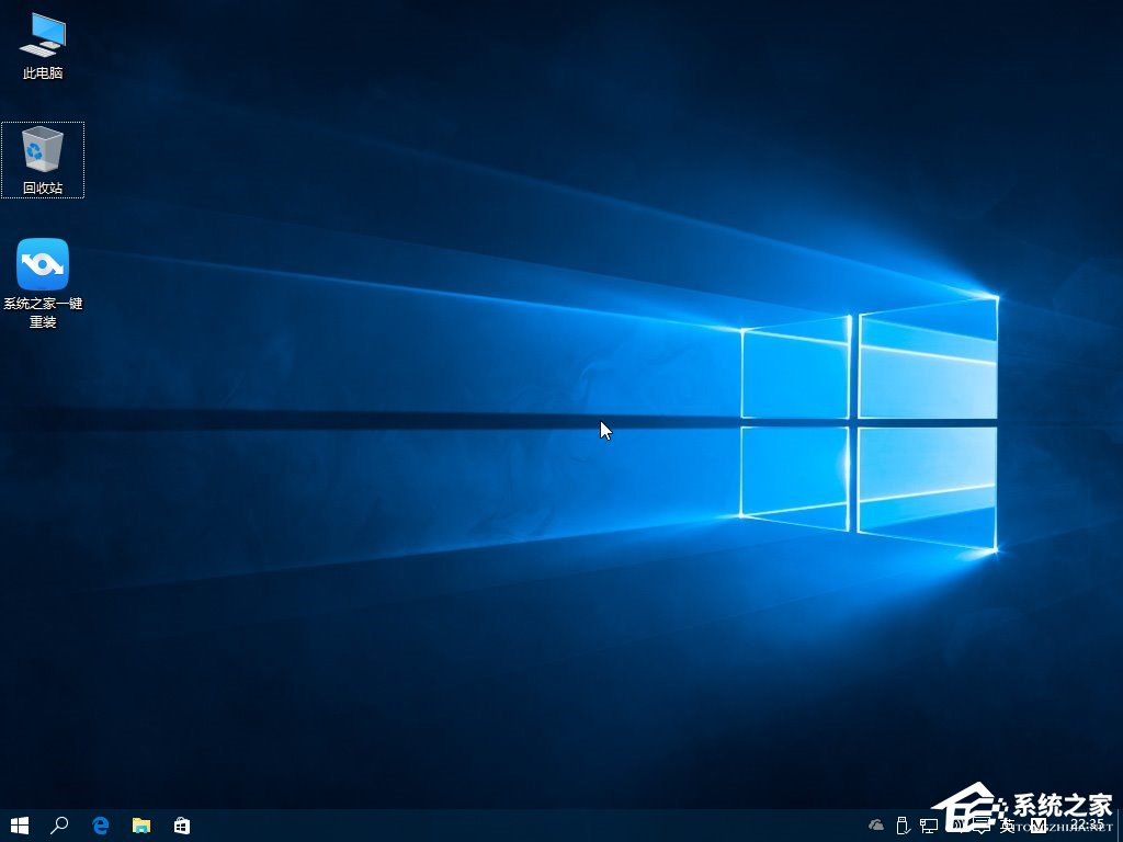 Win7怎么直接升級到Win10？Win7升級到Win10的三種操作方法