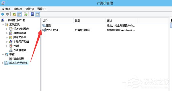 Win10系統office 2013提示尚未安裝打印機如何解決？