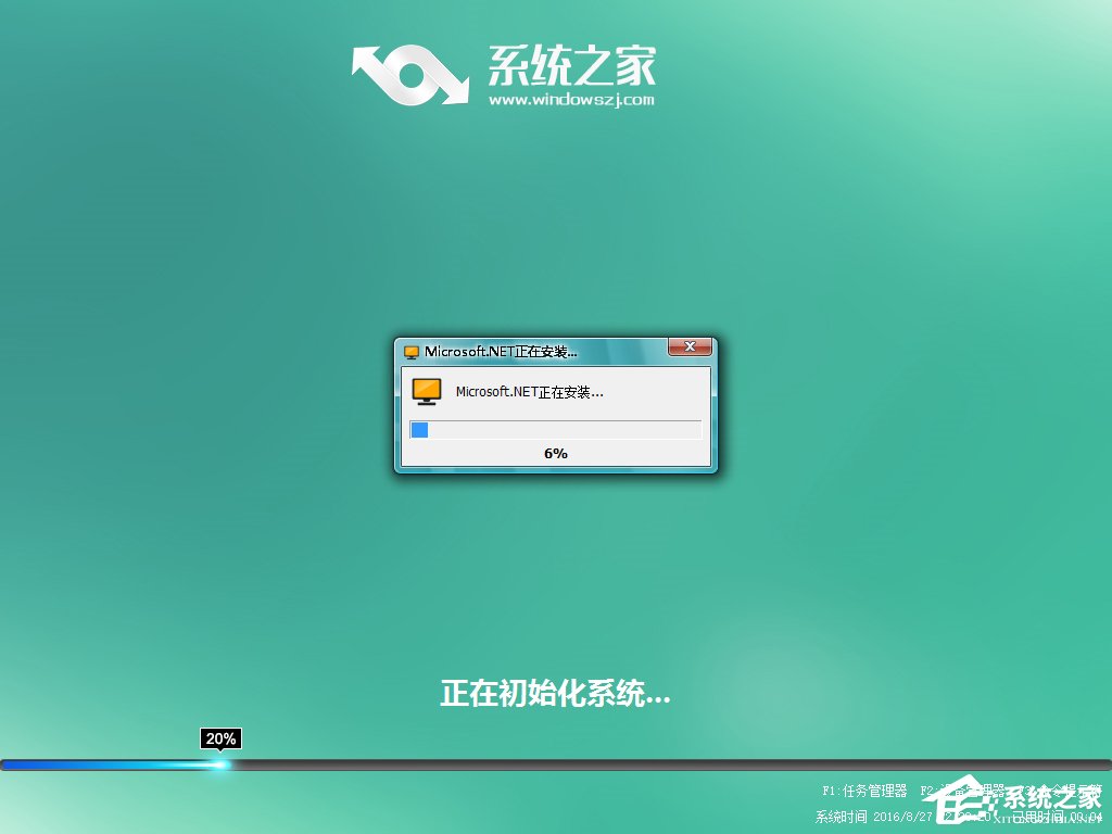 Win7怎么直接升級到Win10？Win7升級到Win10的三種操作方法