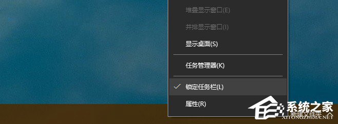 如何打造酷炫的Win10桌面效果？