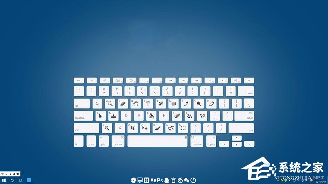 如何打造酷炫的Win10桌面效果？