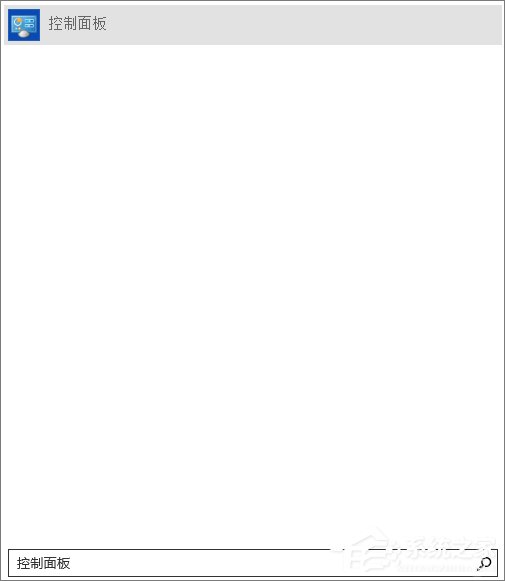 Win8控制面板在哪里打開？三種方法教你快速打開Win8控制面板