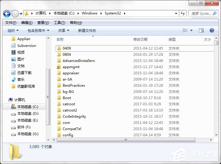 電腦系統盤中的Windows/System32文件夾可以刪除嗎？
