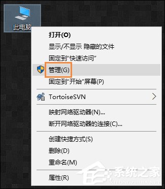 Win10怎么設置開機自動連接寬帶？設置寬帶自動聯網的方法
