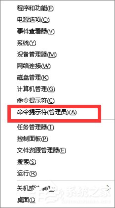 Windows10如何徹底刪除迅雷影音片庫？