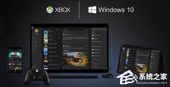 Win10游戲模式有用嗎？游戲模式真正亮點大揭曉！