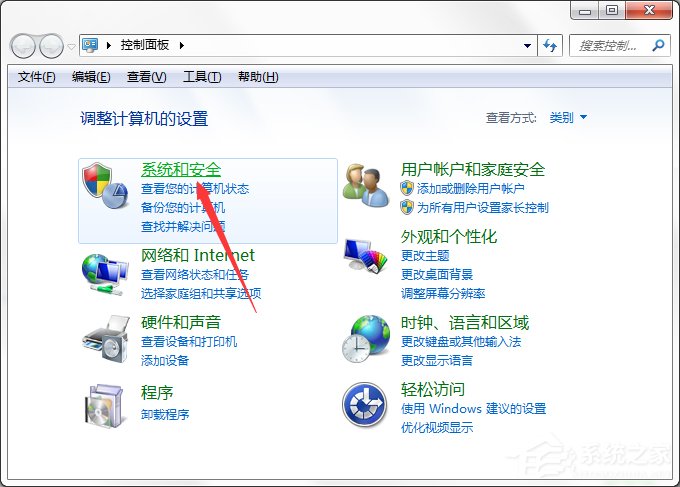 如何將Win7電腦中的“Windows Update”下載關閉？
