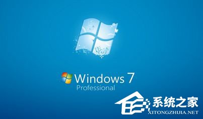 Win10和Win7哪個好用？對比一下你就知道！