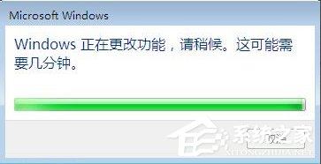 Win7系統電腦如何配置Web服務器？