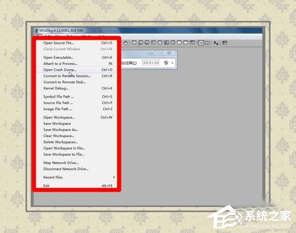 Win8系統提示藍屏錯誤代碼0x000000D1如何解決？