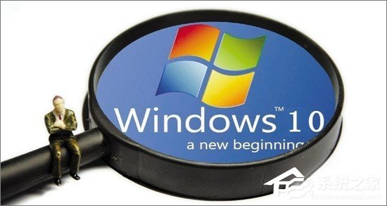 windows xp怎么升級到win10？XP升級Win10教程