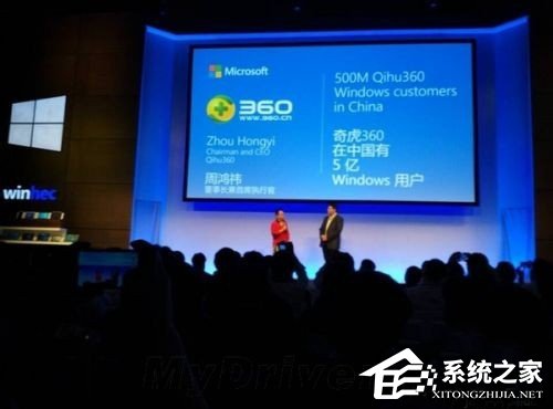 windows xp怎么升級到win10？XP升級Win10教程