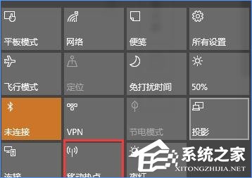 Win10最新功能大盤點 你最喜歡哪個功能？