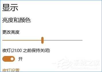 Win10最新功能大盤點 你最喜歡哪個功能？