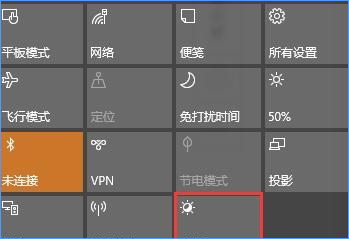 Win10最新功能大盤點 你最喜歡哪個功能？