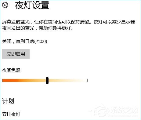 Win10最新功能大盤點 你最喜歡哪個功能？