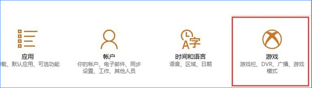 Win10最新功能大盤點 你最喜歡哪個功能？