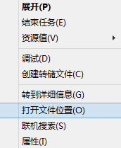 如何刪除Windows10推送程序GWX？