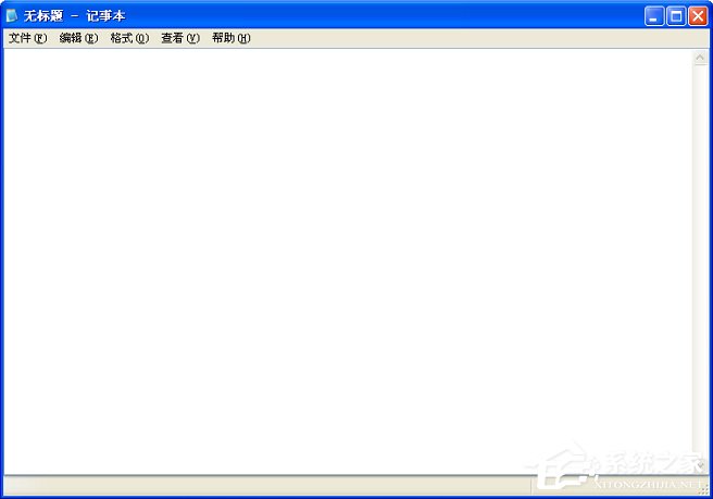 WinXP系統記事本怎么保存？