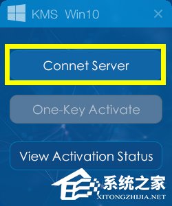 Win10正式版怎么一鍵激活？最新Win10永久激活方法
