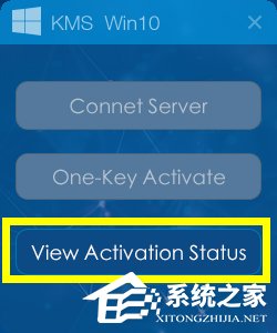 Win10正式版怎么一鍵激活？最新Win10永久激活方法