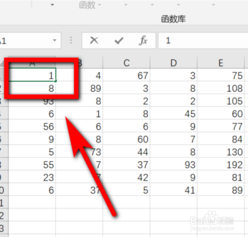 EXCEL顯示亂碼解決方法分享