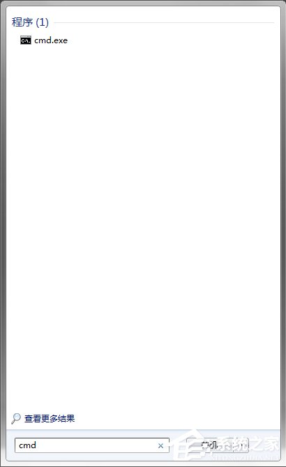 Win7系統Softmanager進程無法終止怎么辦？