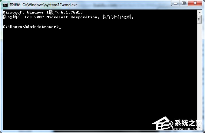Win7系統Softmanager進程無法終止怎么辦？