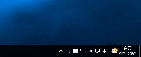 Win10系統下Outlook日歷怎么顯示農歷？