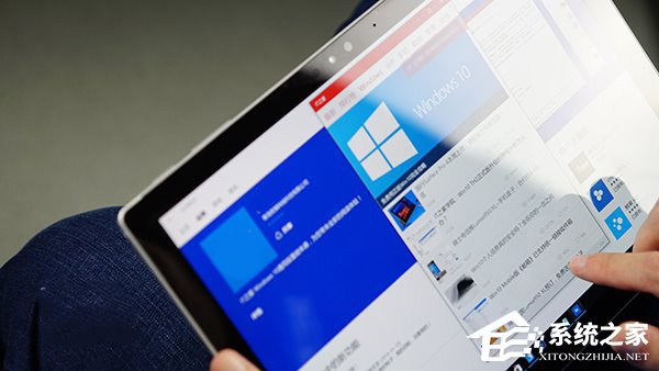 Win10怎么開啟或關閉平板邊緣滑動手勢？