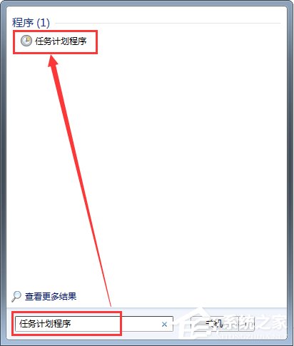 Win7電腦定時重啟怎么設置？Win7電腦定時關機怎么設置？