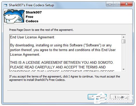 Win7系統如何設置夢幻動態桌面？