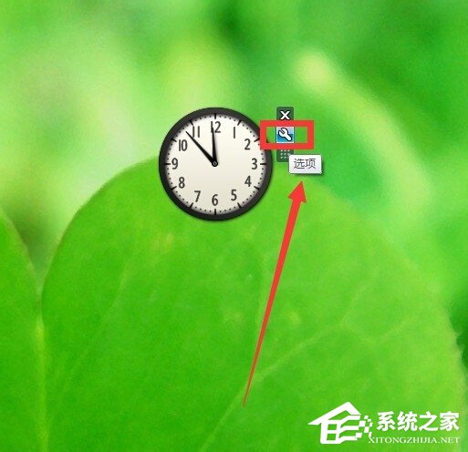 Win7怎么添加桌面時鐘日歷？