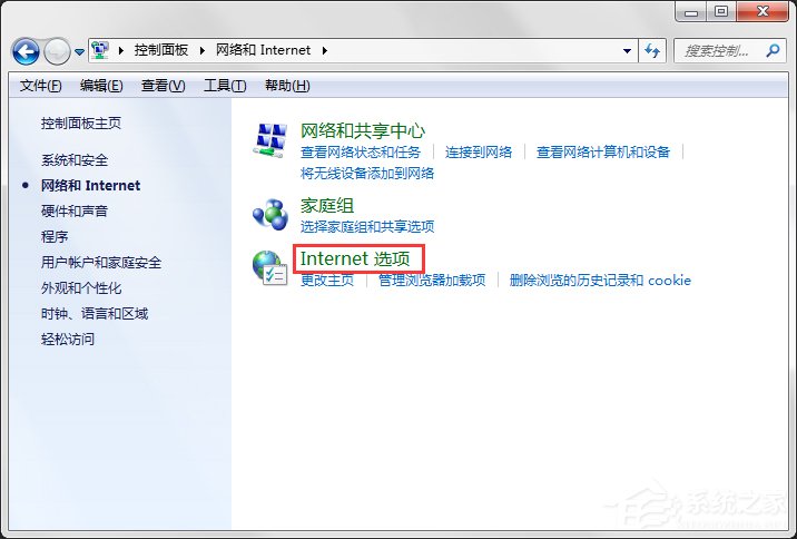 Windows Update自動更新失敗要怎么修復？