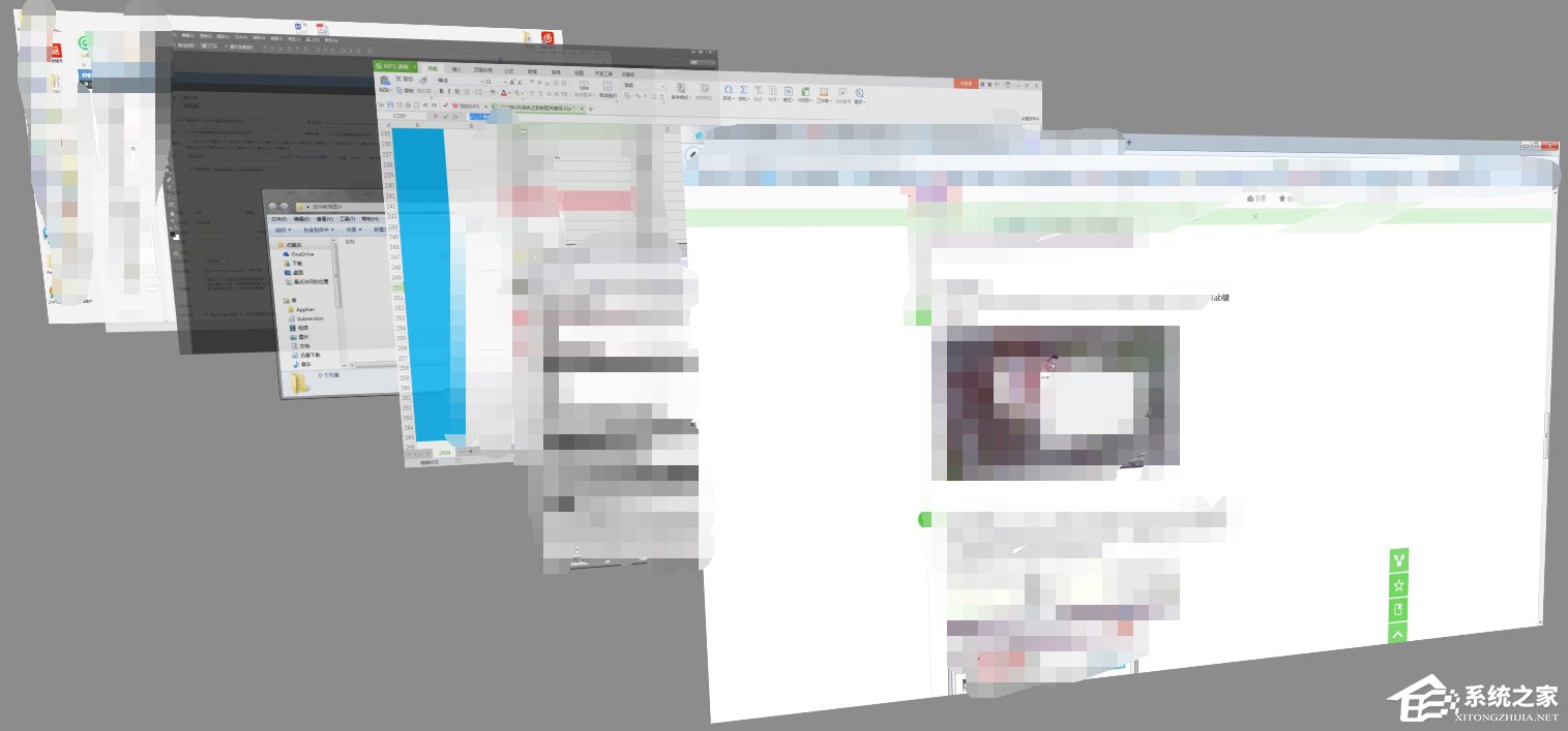 Win7系統都有哪些隱蔽功能和使用小技巧？