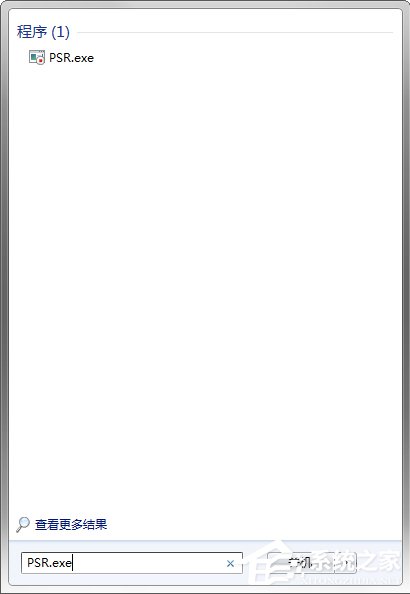 Win7系統都有哪些隱蔽功能和使用小技巧？
