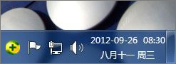 Win7怎么美化桌面？Win7桌面美化的方法