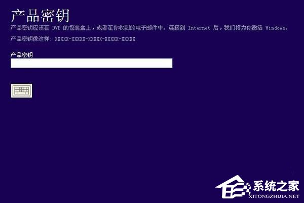 Win10安裝密鑰有哪些？最新Win10激活密鑰大全