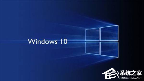 Win10系統更新失敗怎么辦？教你一招輕松修復