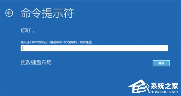Win10系統更新失敗怎么辦？教你一招輕松修復