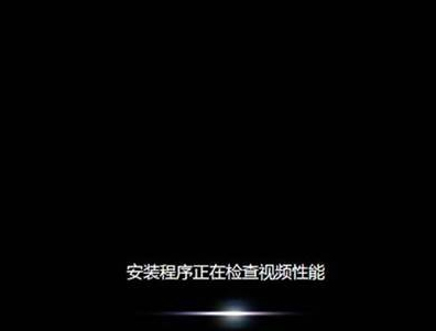 Win7系統出現Windows錯誤恢復該怎么辦？