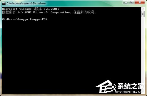 Win7如何共享wifi熱點？Win7共享wifi的設置方法