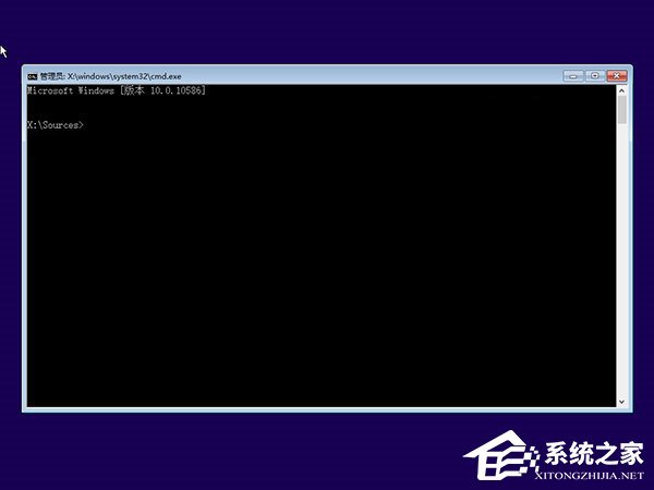 Windows10系統無法啟動怎么進行“一鍵修復”？